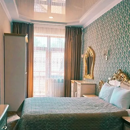 Vitapark Stariy Dub Hotel