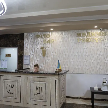 Hotel Vitapark Stariy Dub 3*